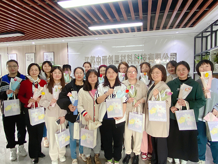 @各位女神 您有一份“女神節”專屬禮包待簽收~