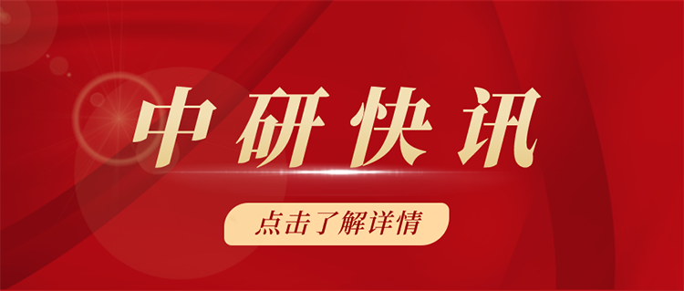 我司鈦白粉產品空運出口國際市場：實力與競爭力的彰顯