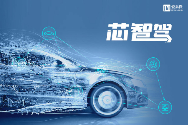 「芯智駕」借補(bǔ)貼退坡反轉(zhuǎn)登頂，磷酸鐵鋰占6成國內(nèi)鋰電市場份額