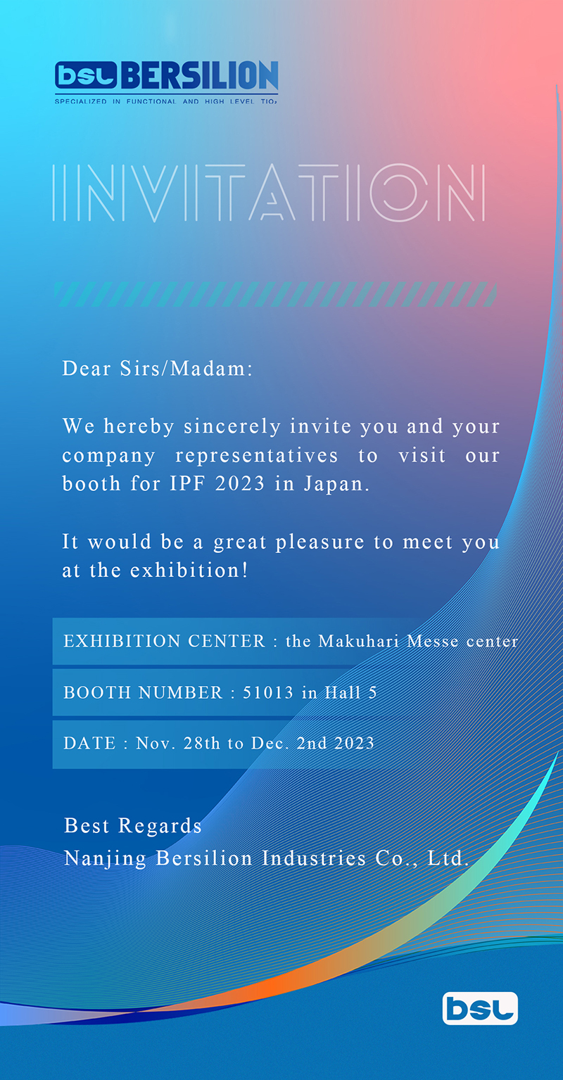 邀請函 拷貝.jpg